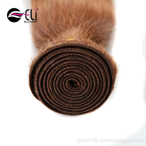 European quality 100g excellent wholesale cheap price 30 # color straight human hair weft